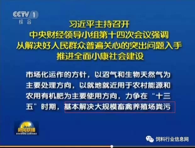 20161230154646134613