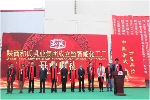 й885566˹(ɷ)޹˾-ٷվ