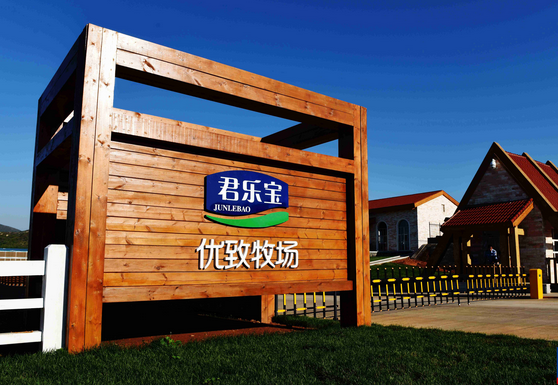 й885566˹(ɷ)޹˾-ٷվ