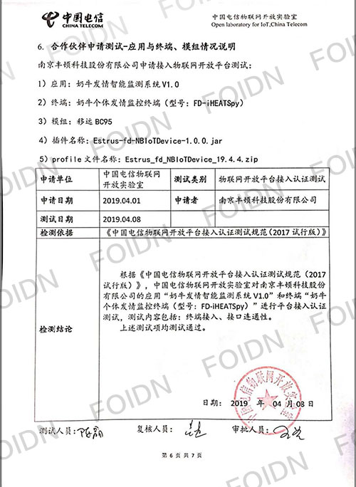 й885566˹(ɷ)޹˾-ٷվ