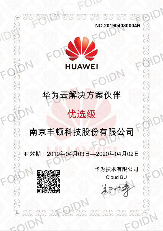 й885566˹(ɷ)޹˾-ٷվ