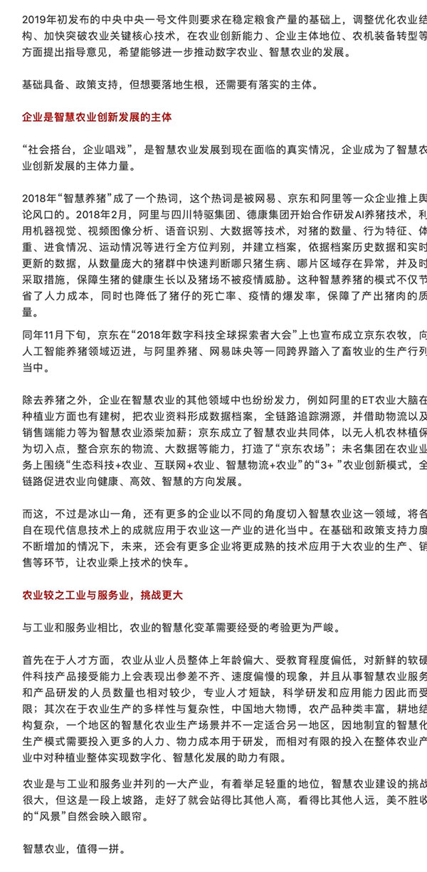 й885566˹(ɷ)޹˾-ٷվ