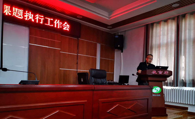 й885566˹(ɷ)޹˾-ٷվ