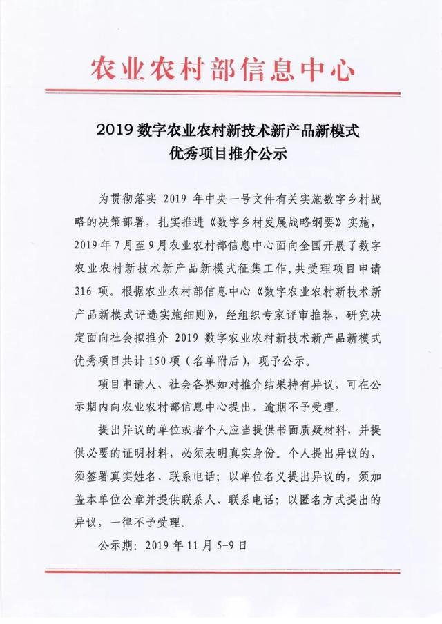 й885566˹(ɷ)޹˾-ٷվ