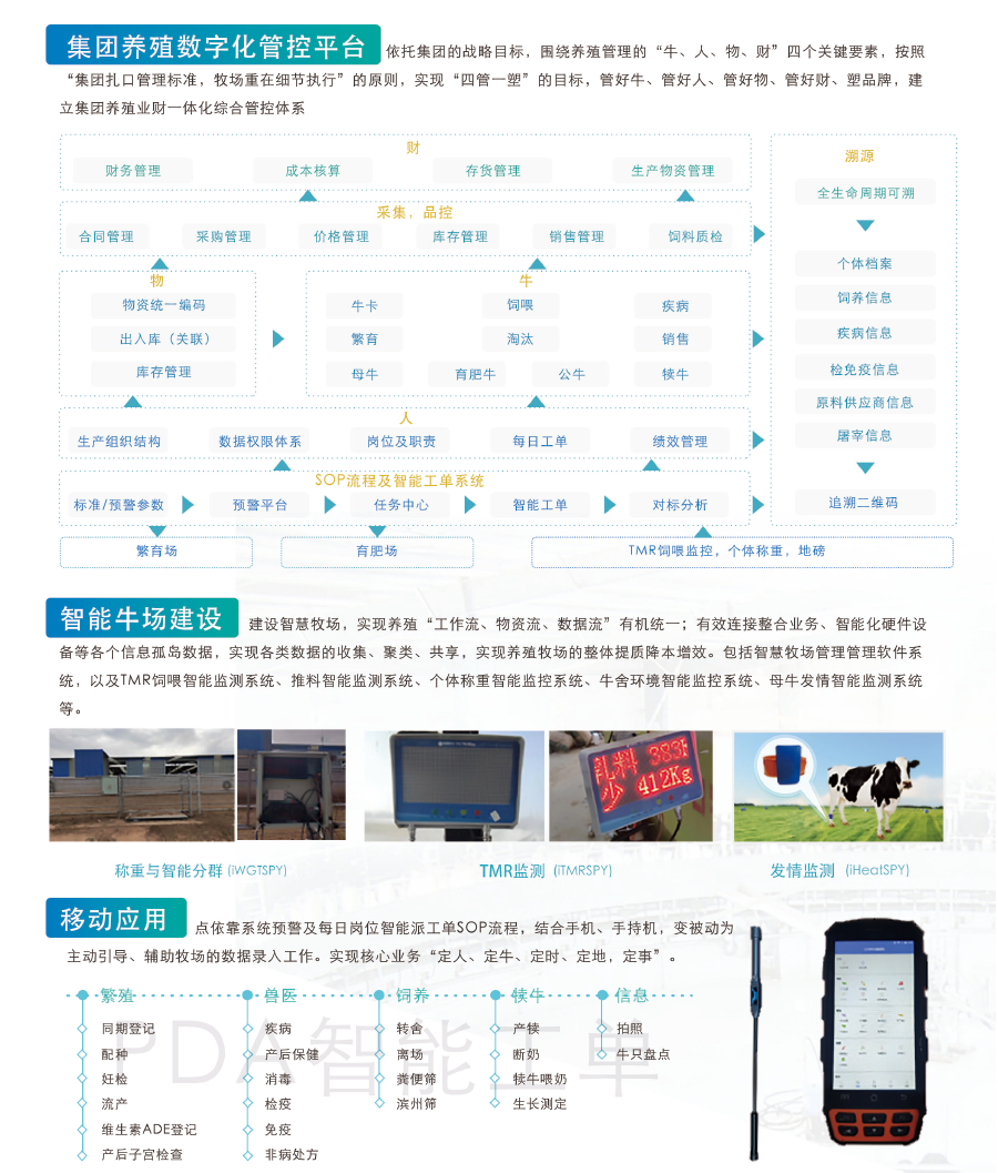 й885566˹(ɷ)޹˾-ٷվ