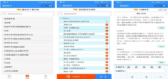 й885566˹(ɷ)޹˾-ٷվ