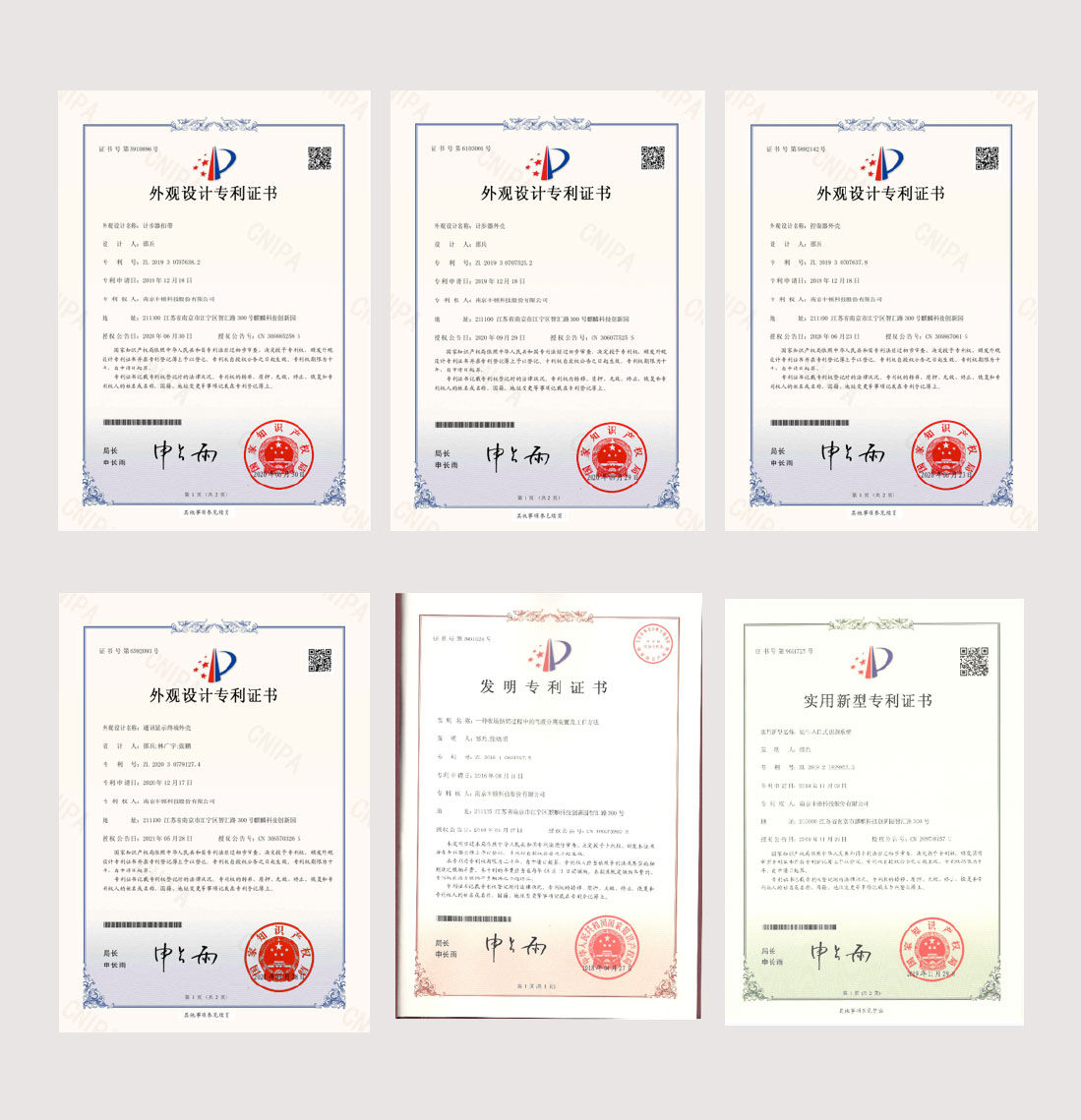 й885566˹(ɷ)޹˾-ٷվ