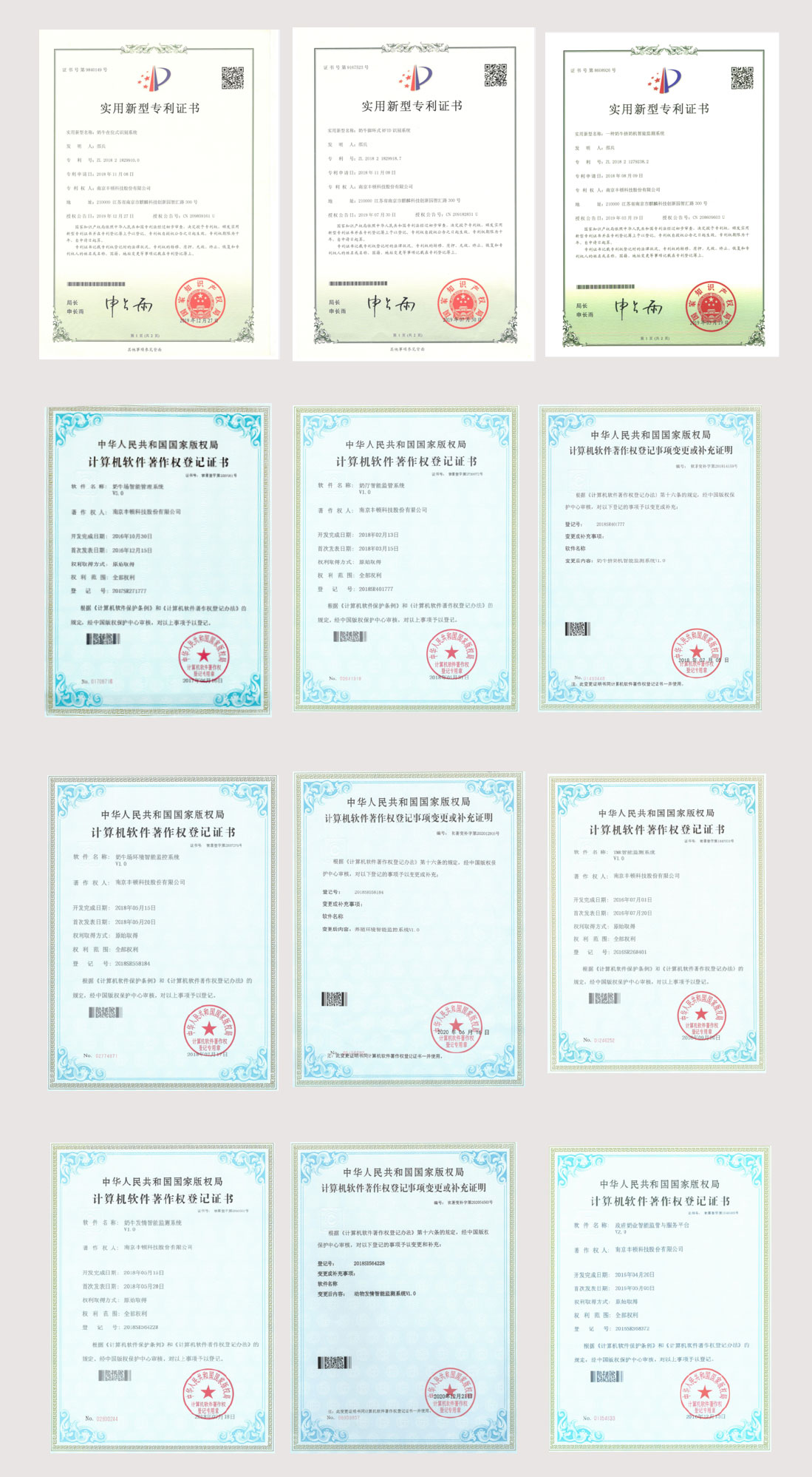 й885566˹(ɷ)޹˾-ٷվ