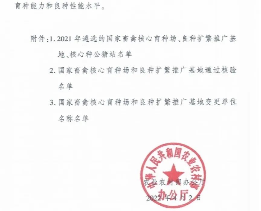 й885566˹(ɷ)޹˾-ٷվ