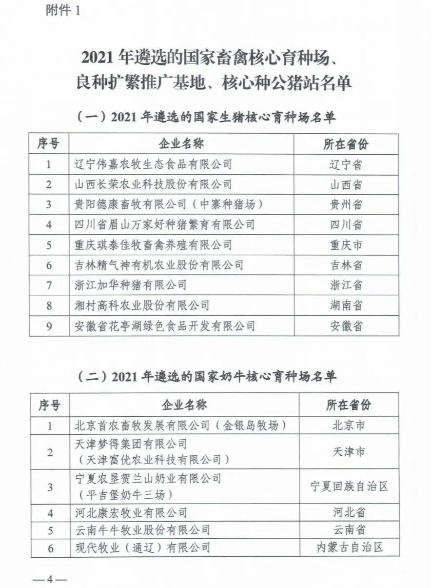 й885566˹(ɷ)޹˾-ٷվ