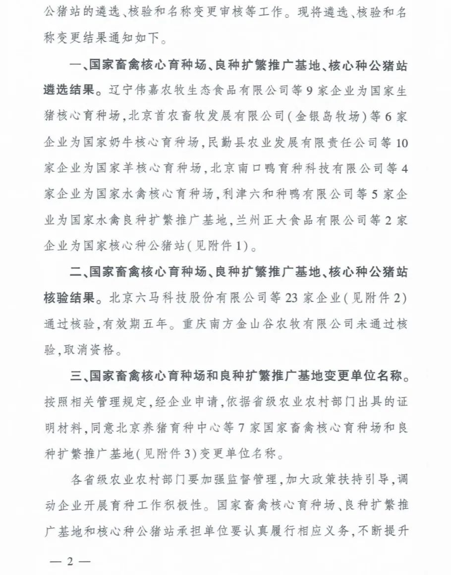 й885566˹(ɷ)޹˾-ٷվ