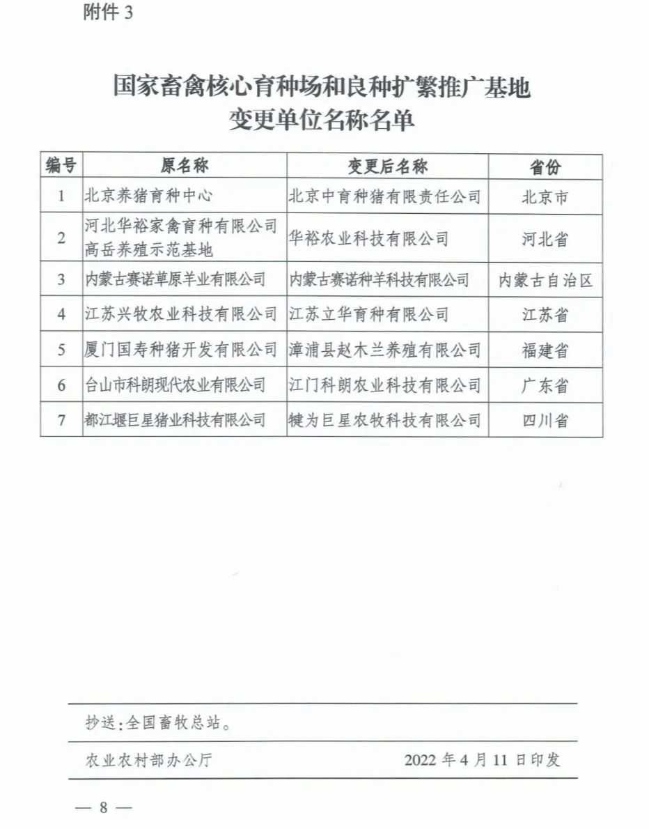 й885566˹(ɷ)޹˾-ٷվ