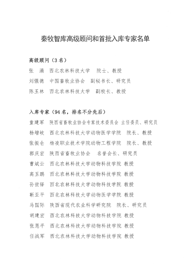 й885566˹(ɷ)޹˾-ٷվ