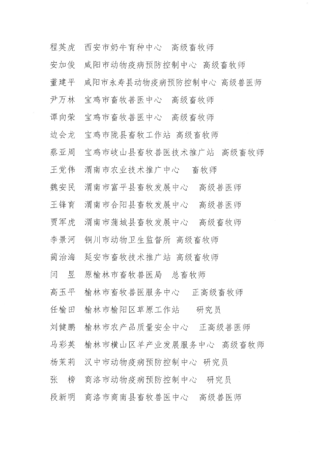 й885566˹(ɷ)޹˾-ٷվ