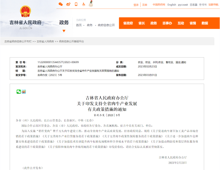 й885566˹(ɷ)޹˾-ٷվ