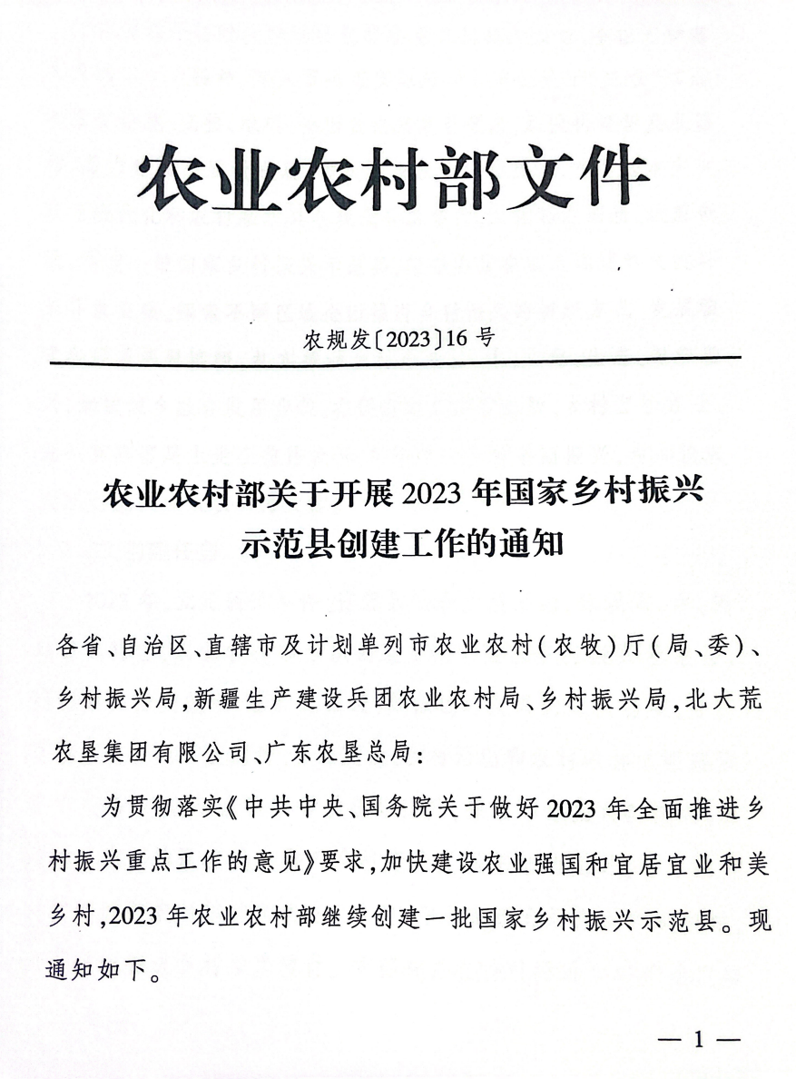 й885566˹(ɷ)޹˾-ٷվ