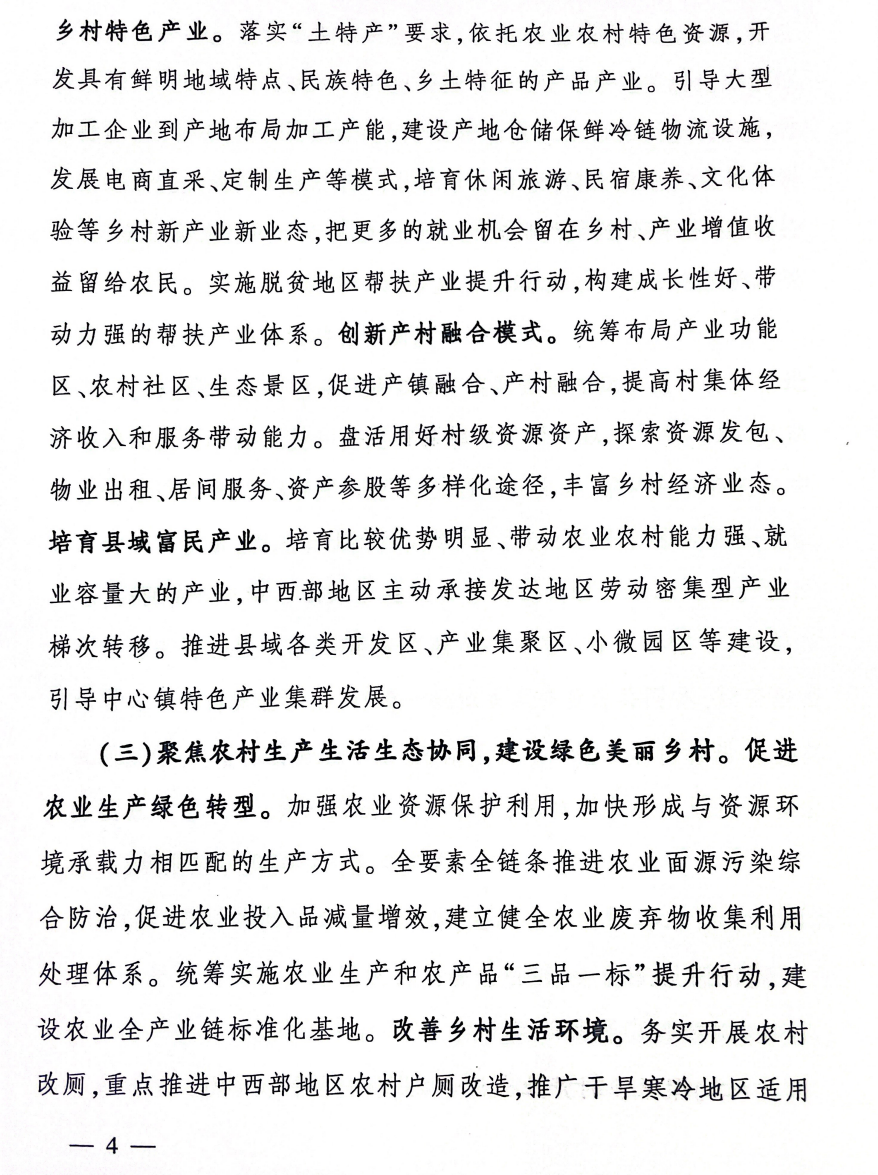 й885566˹(ɷ)޹˾-ٷվ