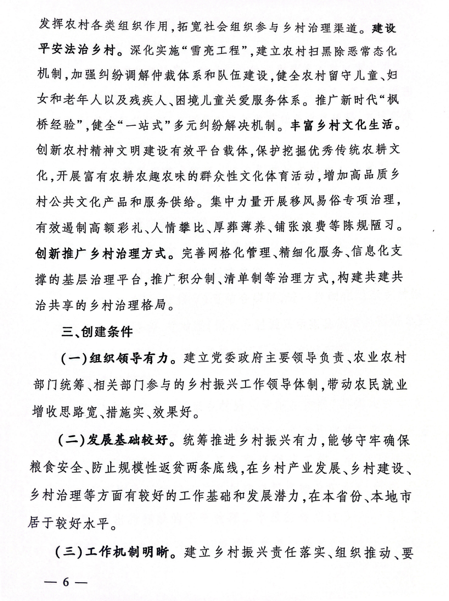 й885566˹(ɷ)޹˾-ٷվ