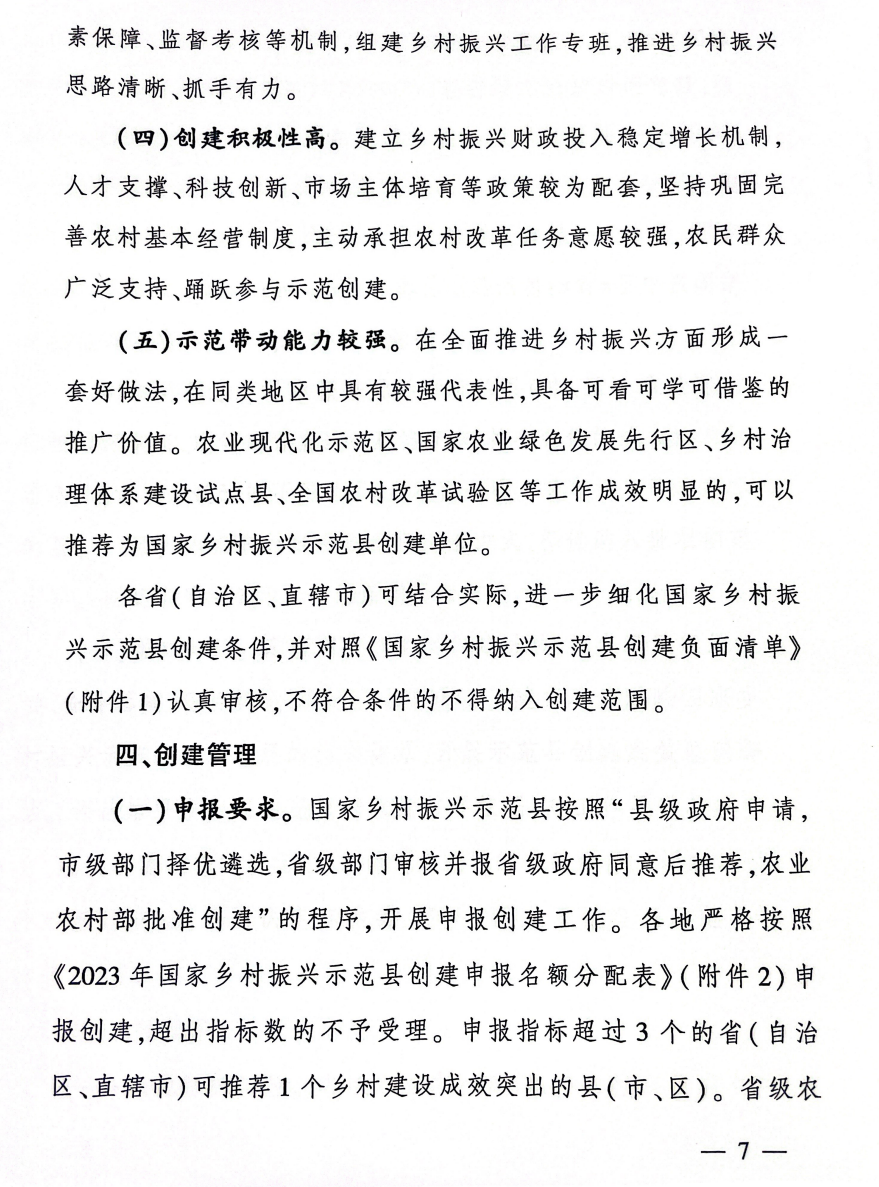 й885566˹(ɷ)޹˾-ٷվ