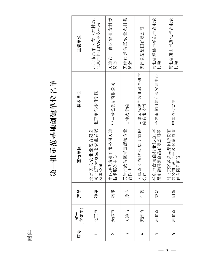 й885566˹(ɷ)޹˾-ٷվ