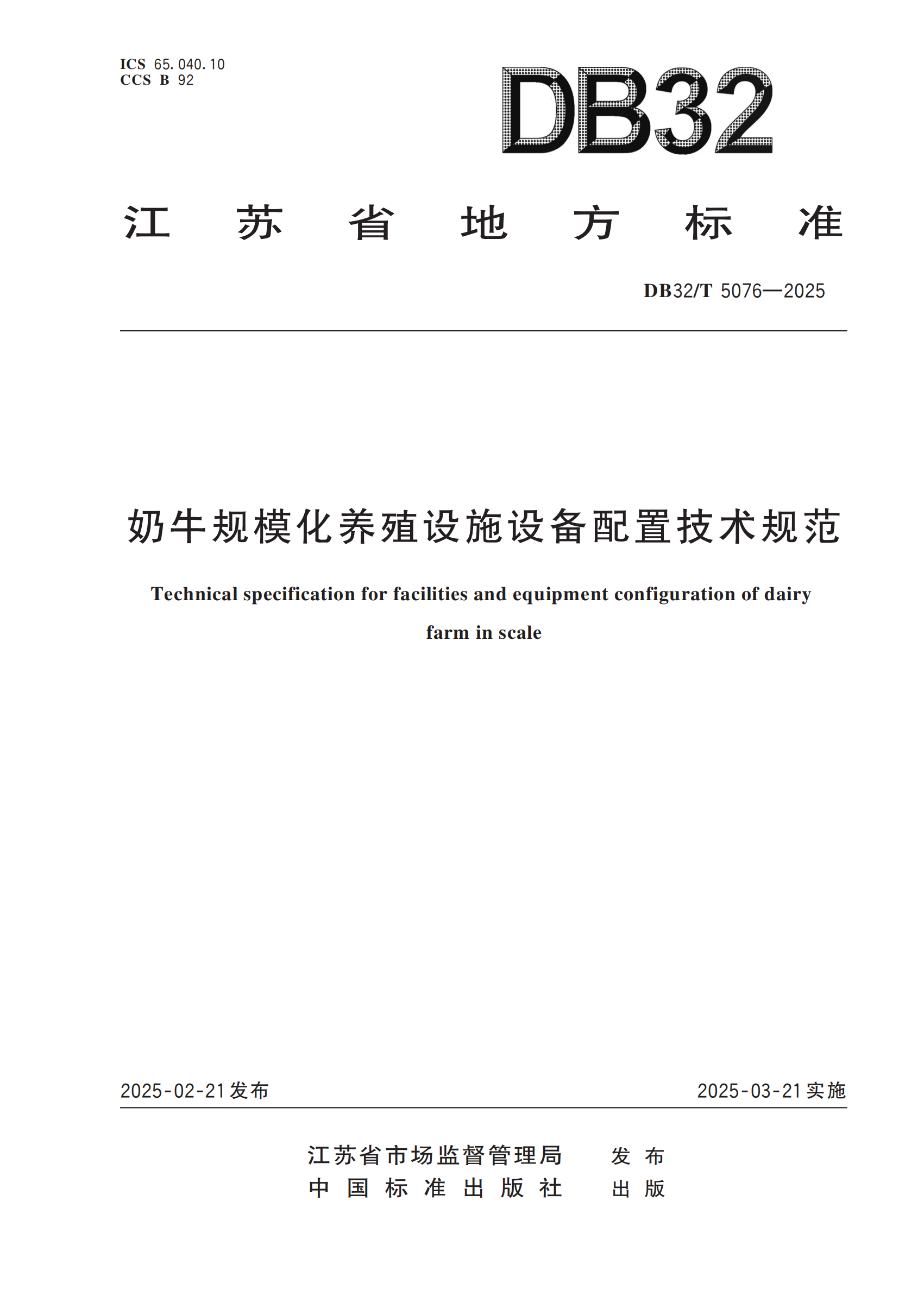 й885566˹(ɷ)޹˾-ٷվ