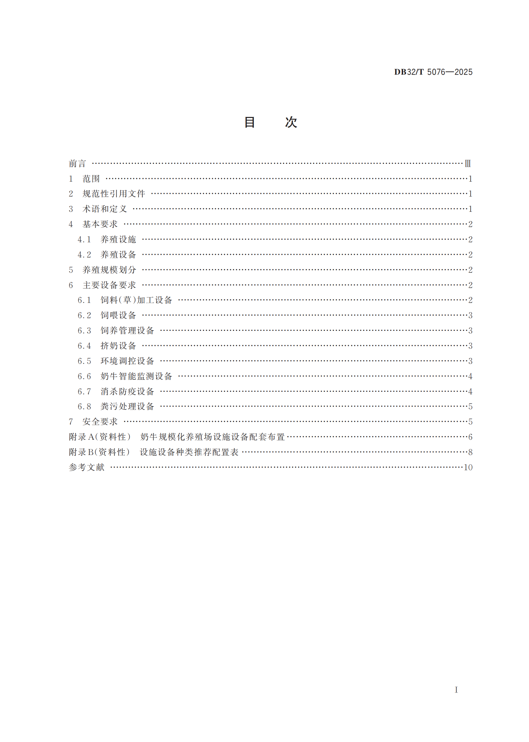 й885566˹(ɷ)޹˾-ٷվ