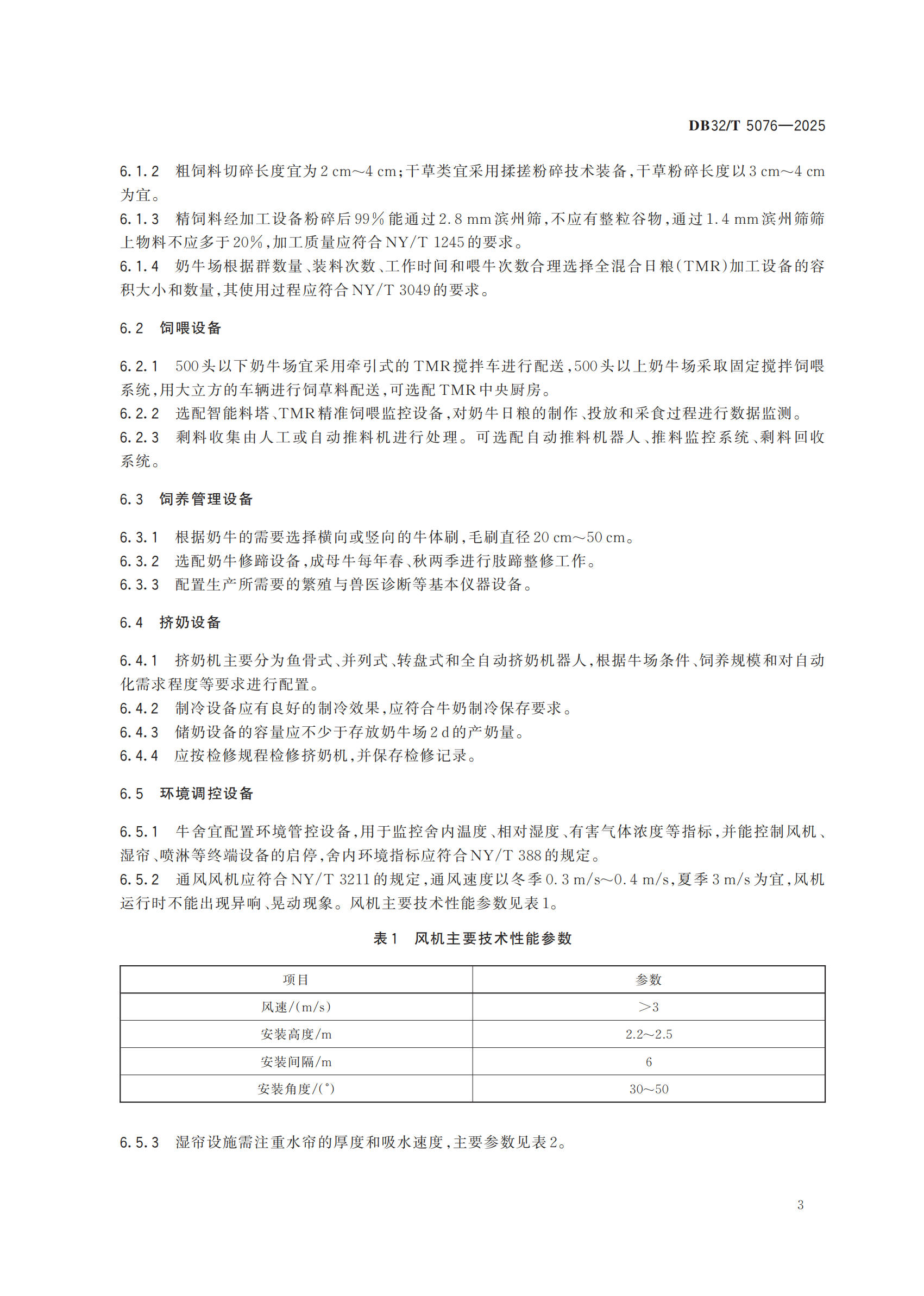 й885566˹(ɷ)޹˾-ٷվ