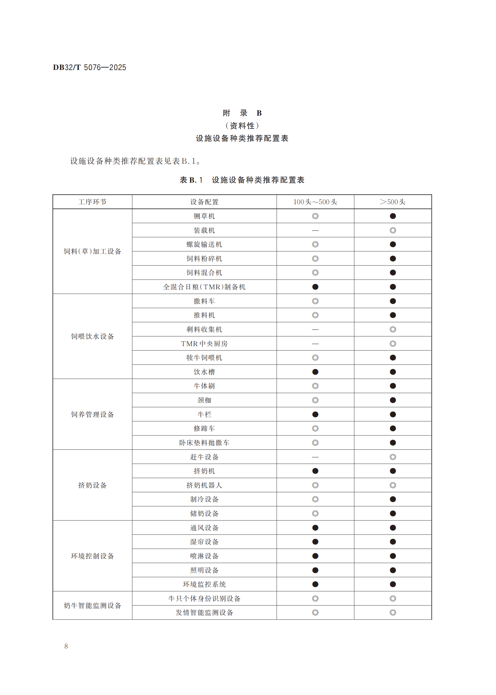 й885566˹(ɷ)޹˾-ٷվ