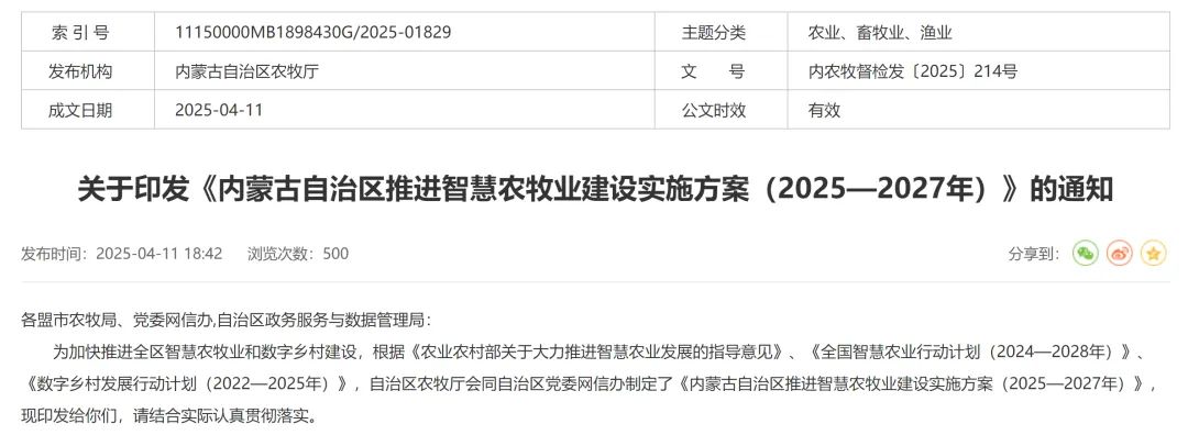 й885566˹(ɷ)޹˾-ٷվ