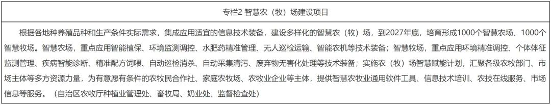 й885566˹(ɷ)޹˾-ٷվ