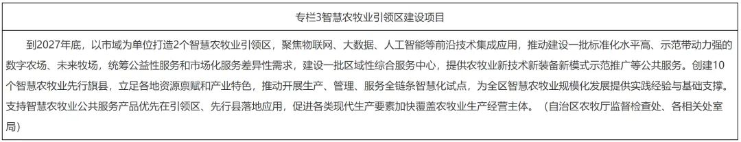 й885566˹(ɷ)޹˾-ٷվ